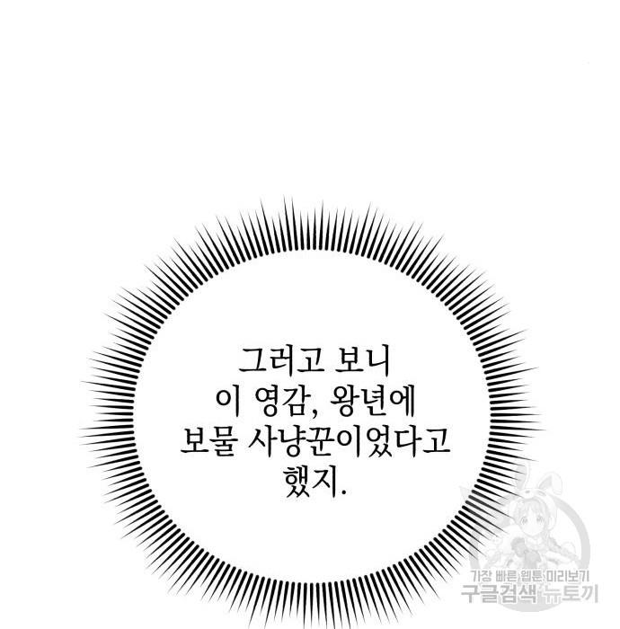 050.jpg