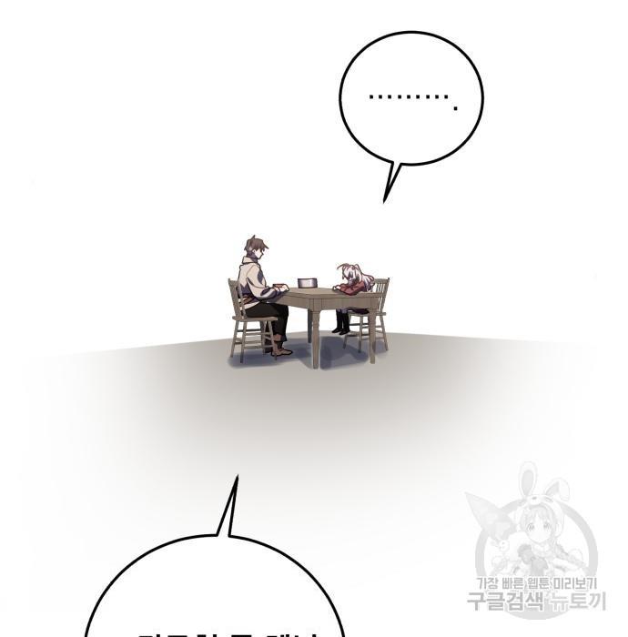 101.jpg