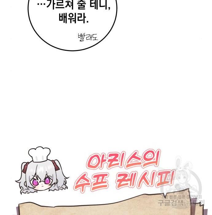 102.jpg