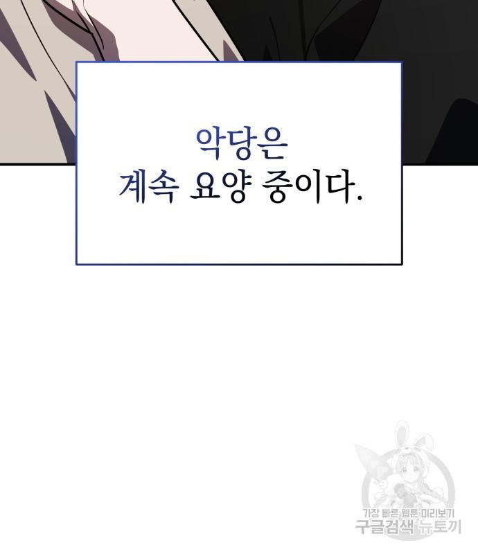 102.jpg