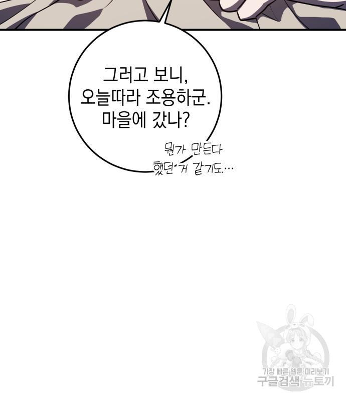 108.jpg