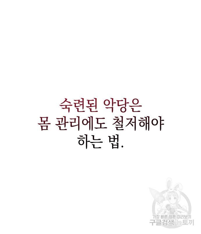 112.jpg