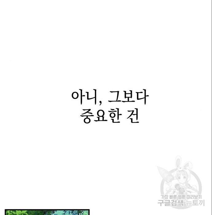 031.jpg