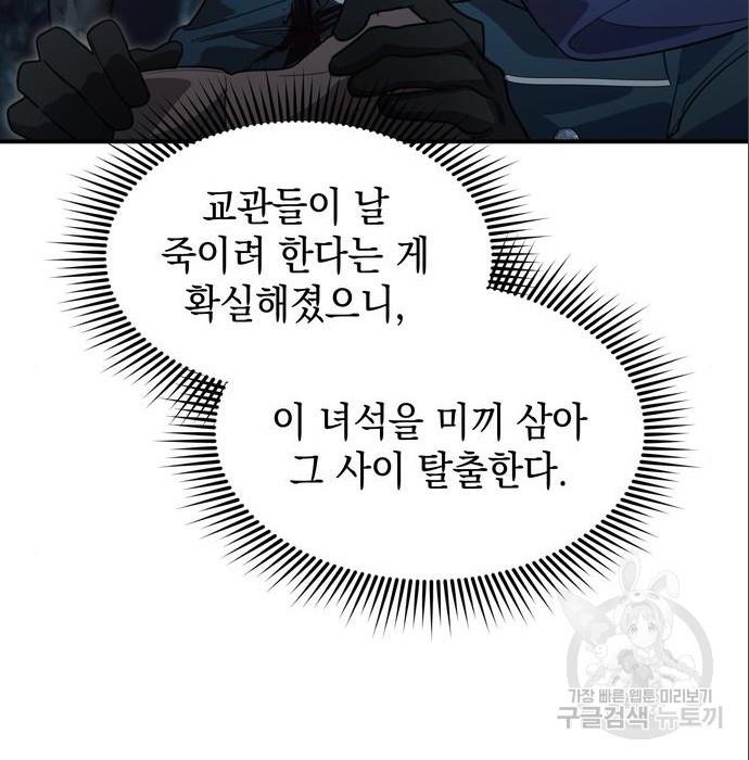 050.jpg