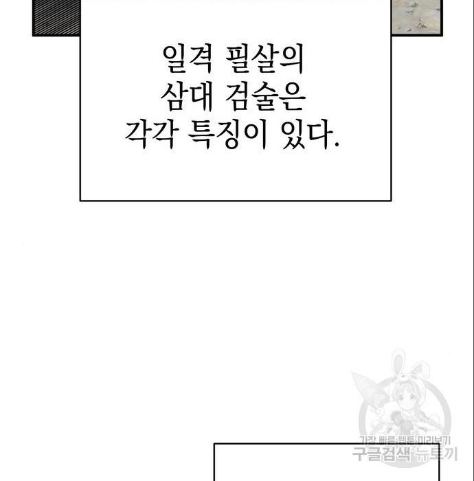 110.jpg