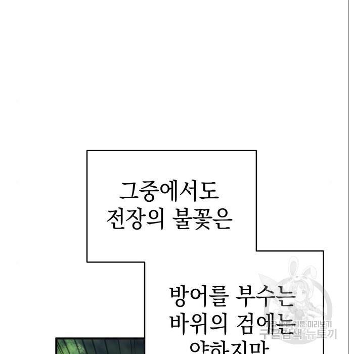 117.jpg
