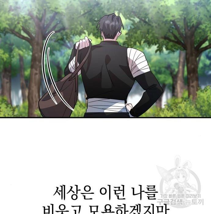 115.jpg