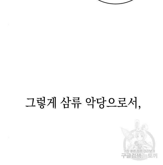 118.jpg