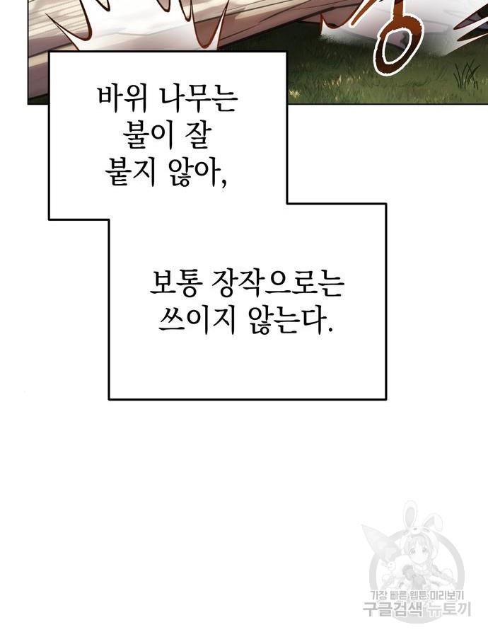 080.jpg