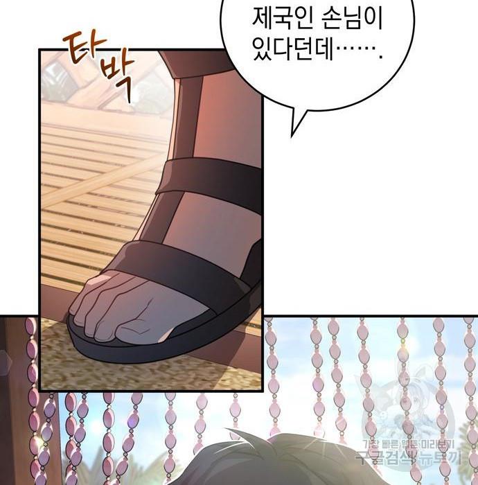 102.jpg