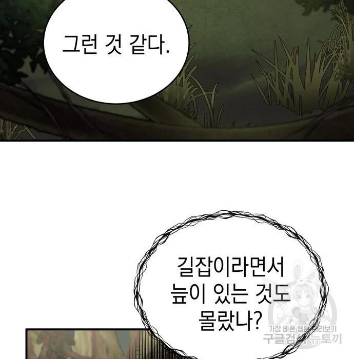 100.jpg