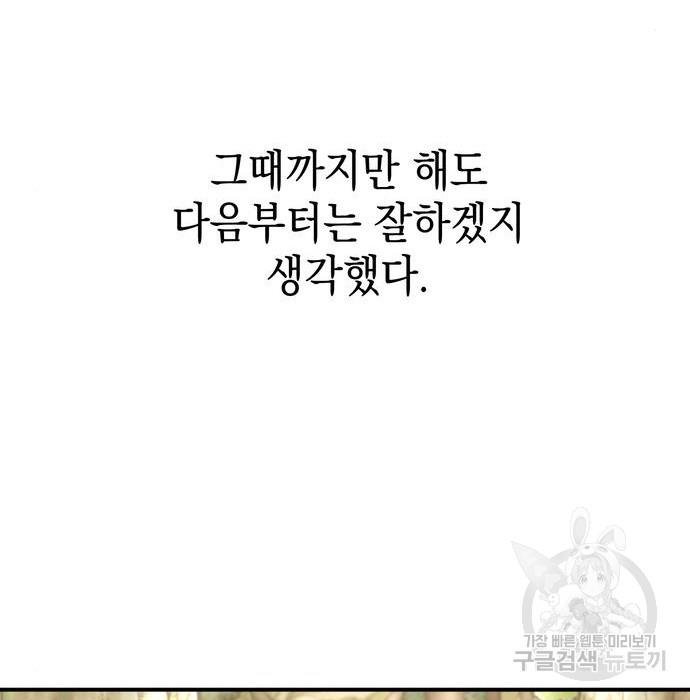 110.jpg