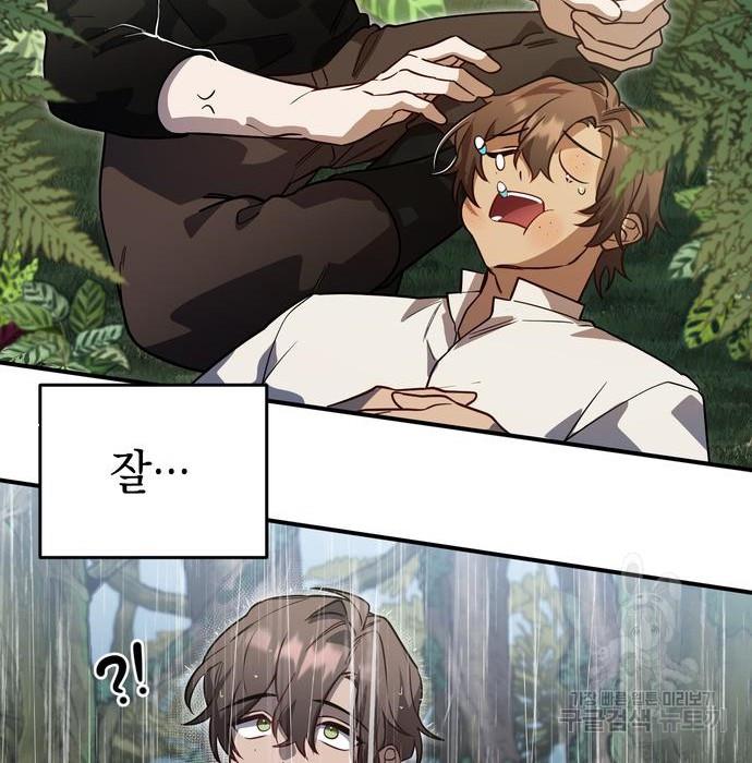 112.jpg