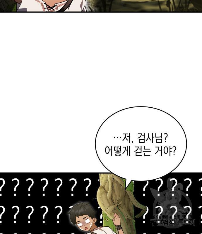 005.jpg