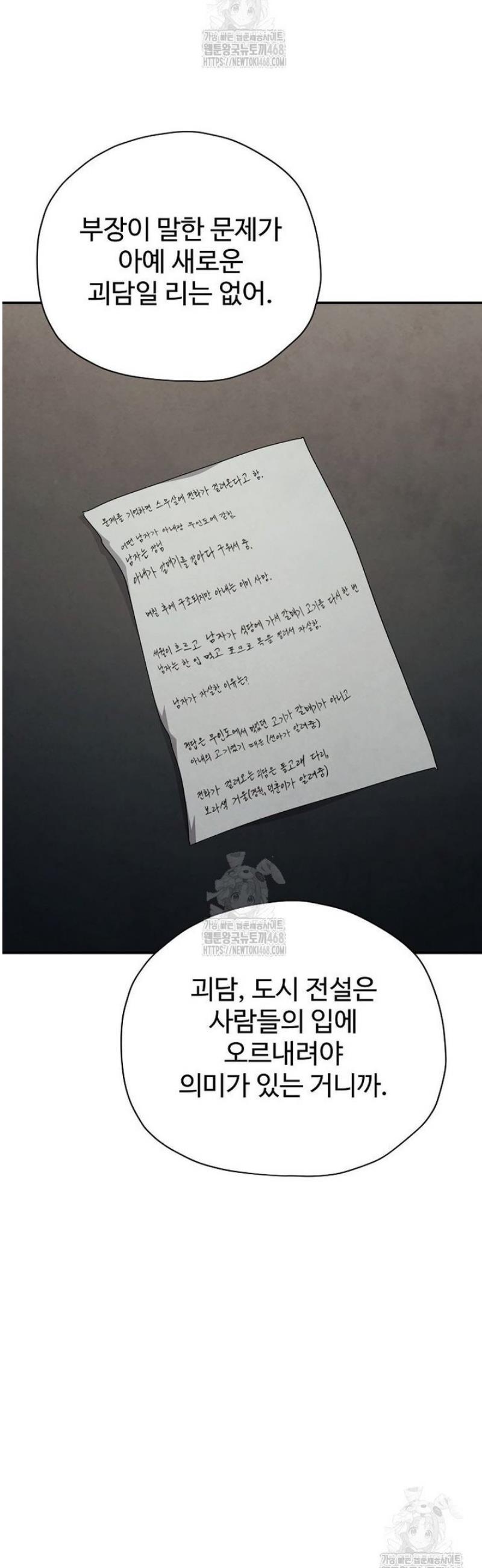 017.jpg