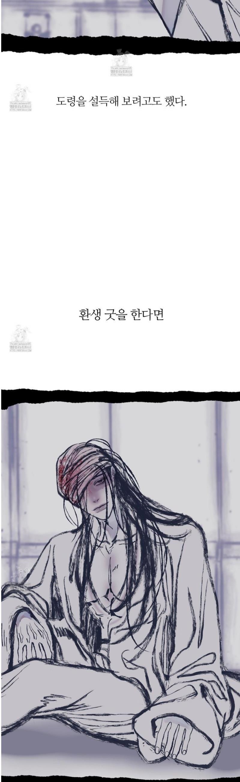 008.jpg