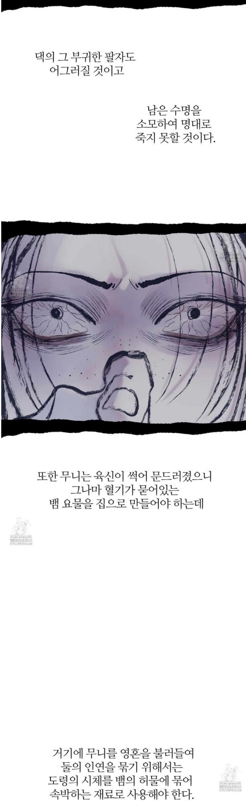 009.jpg