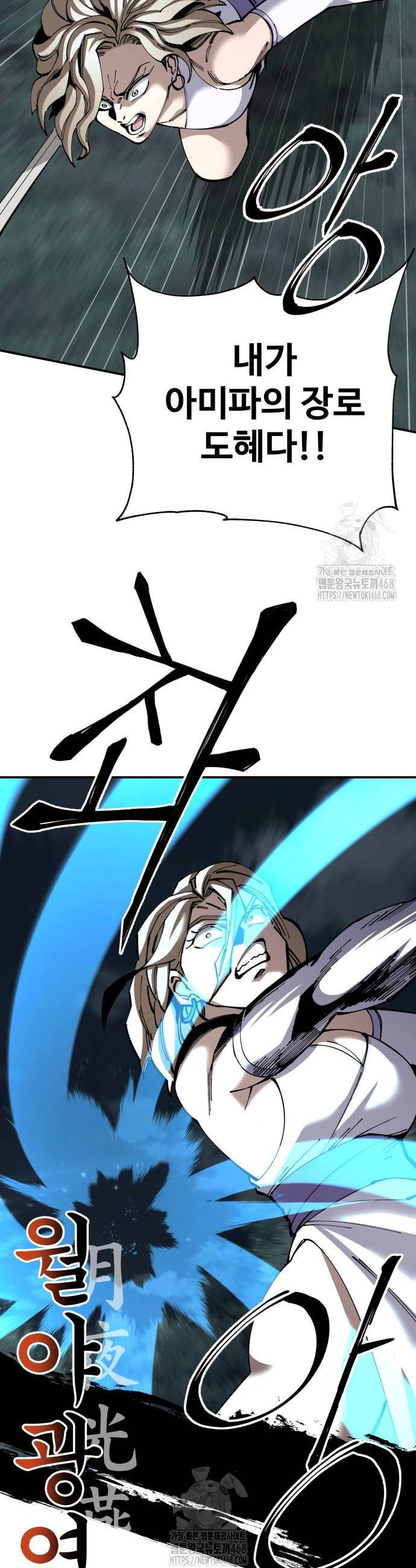 008.jpg
