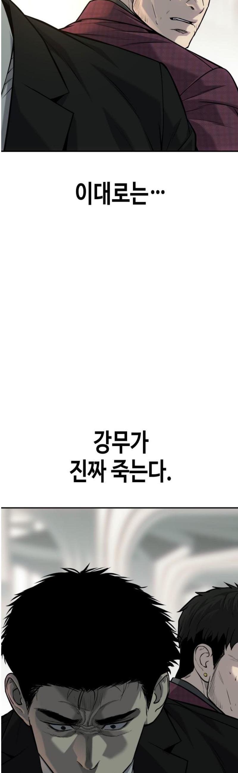 050.jpg