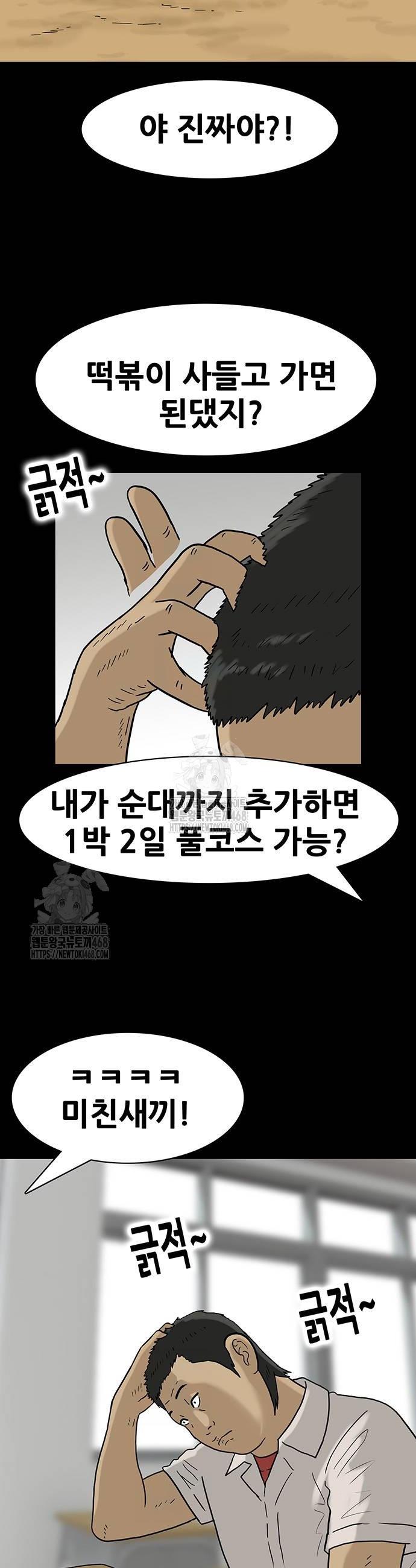 006.jpg