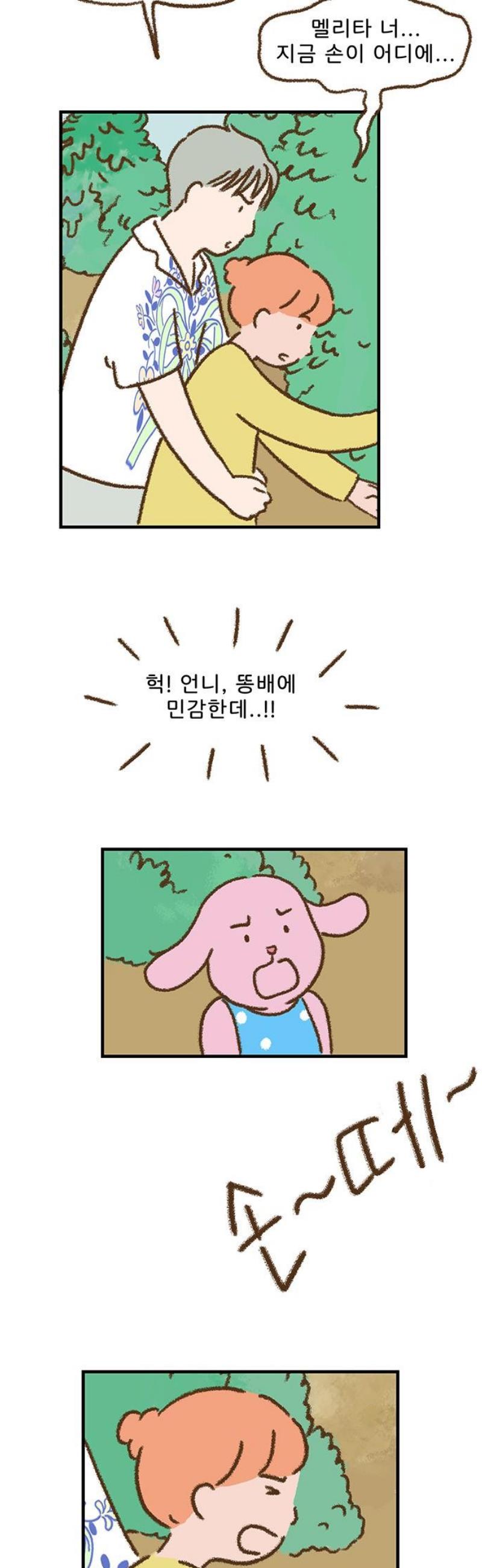 005.jpg