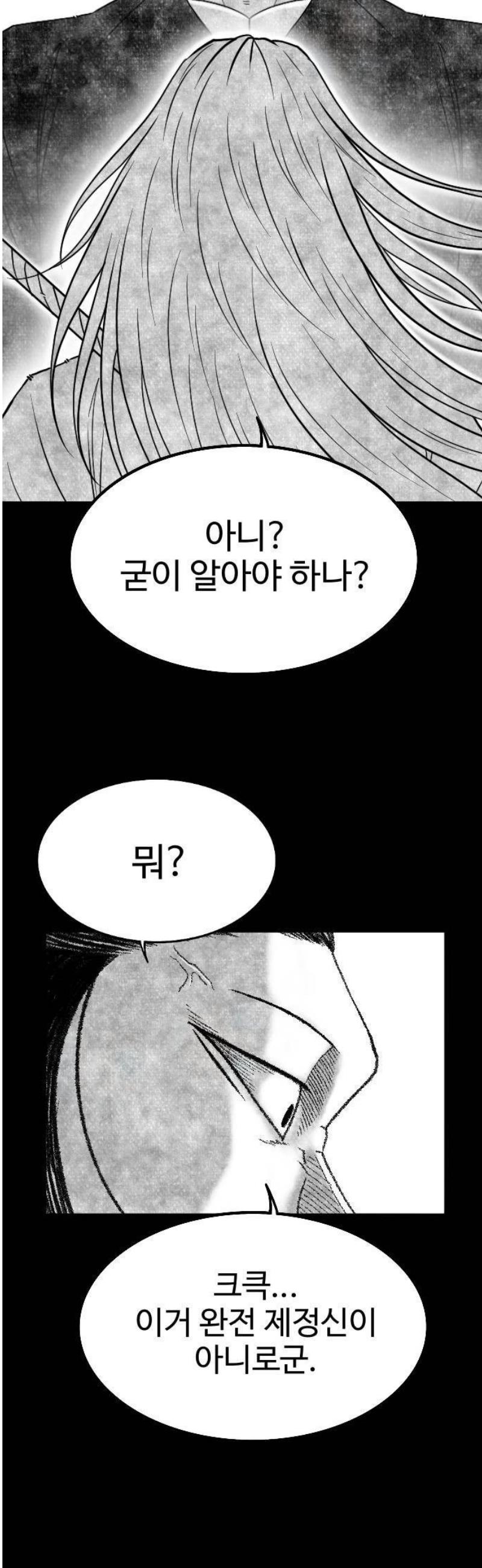 014.jpg