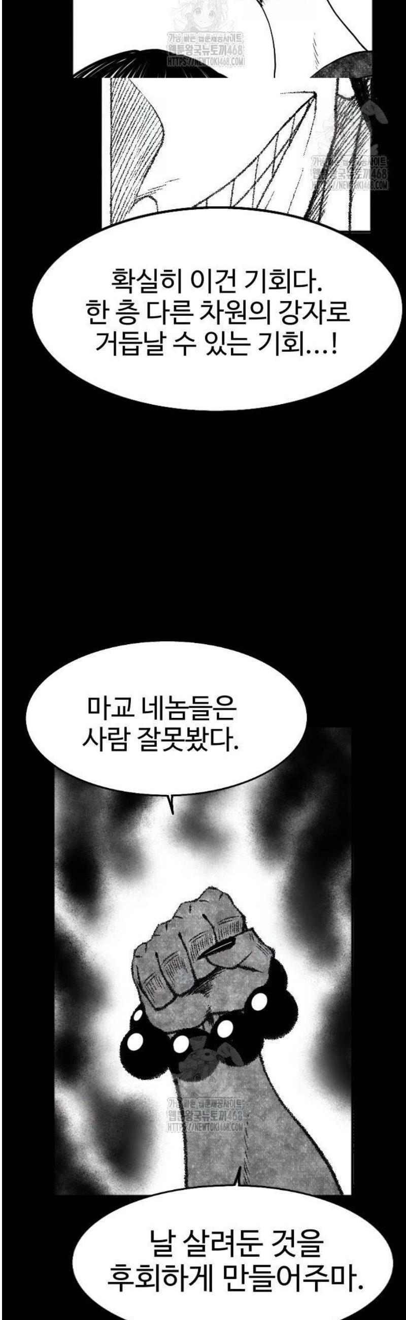 040.jpg