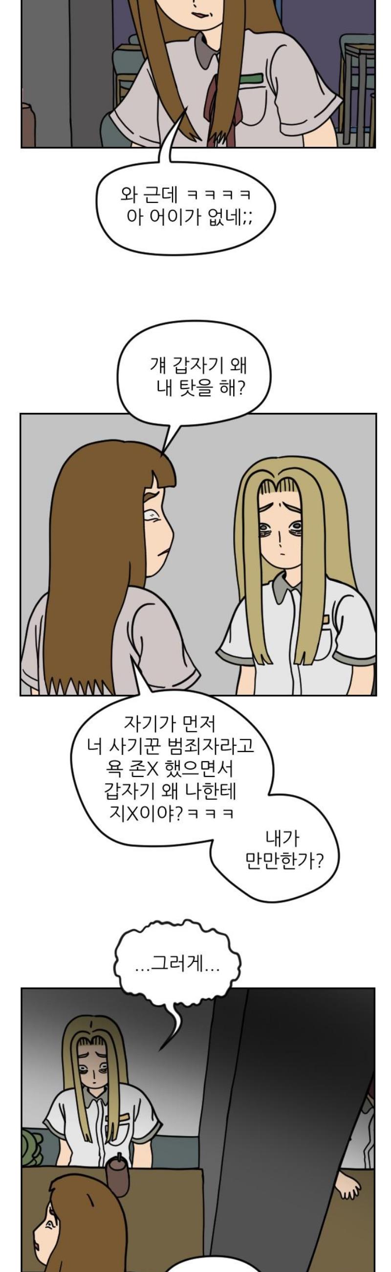 005.jpg