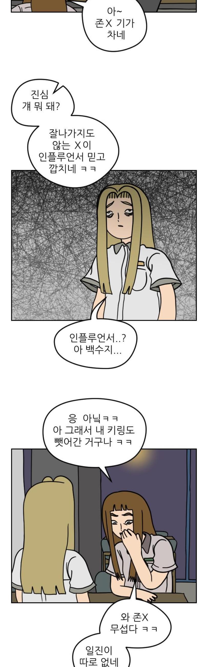 006.jpg