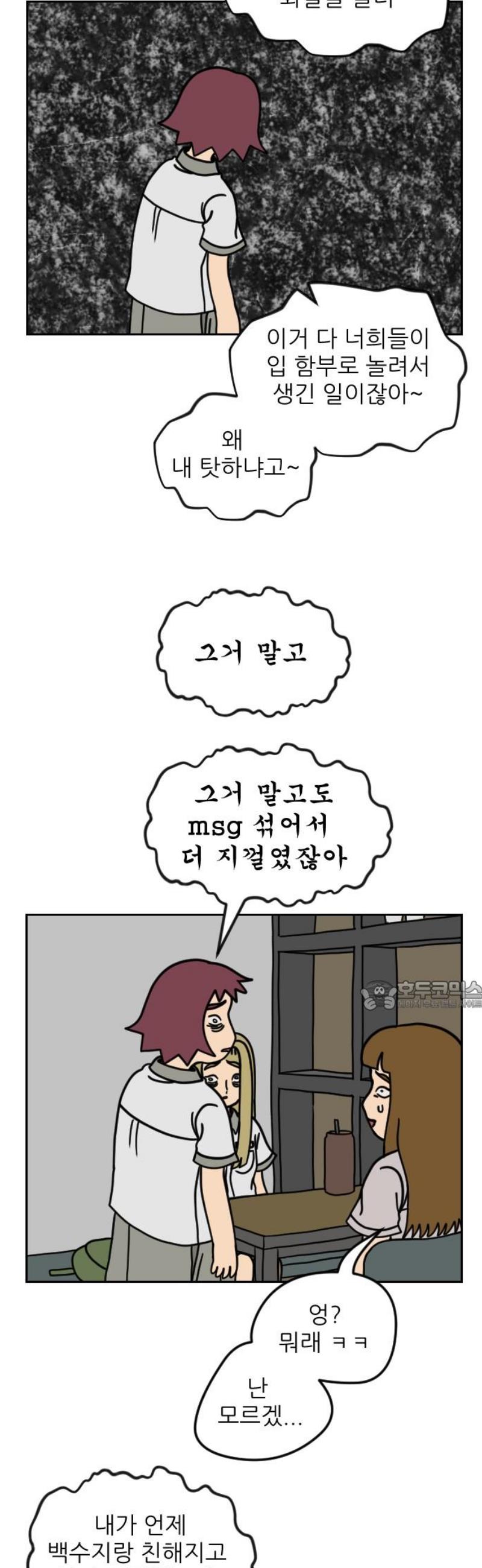 030.jpg