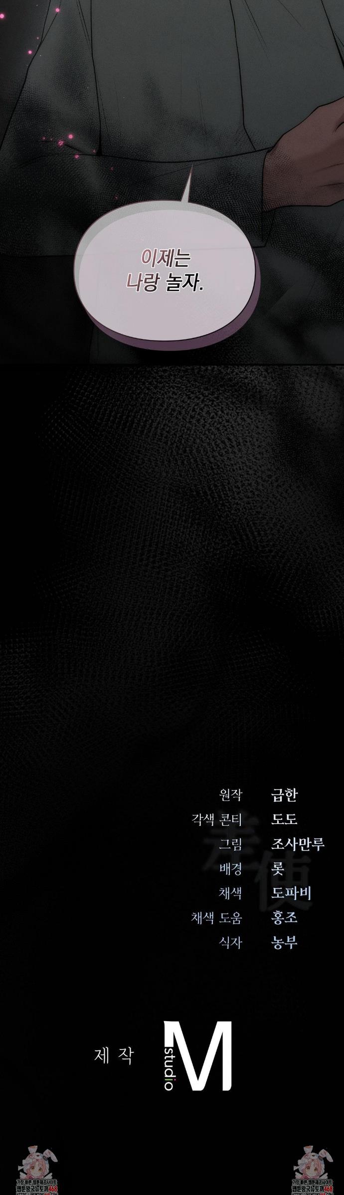 072.jpg