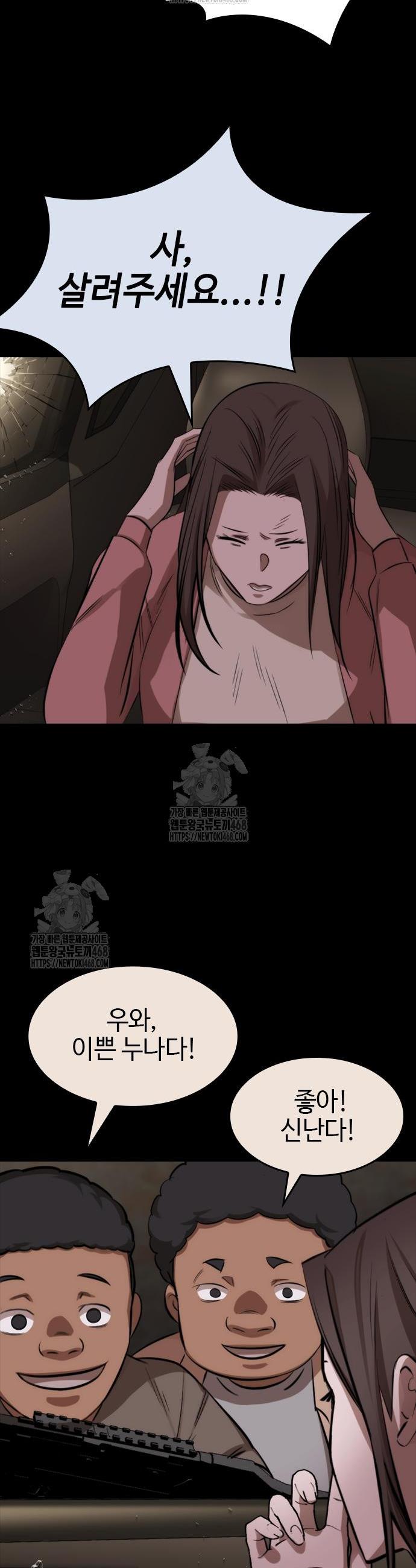034.jpg