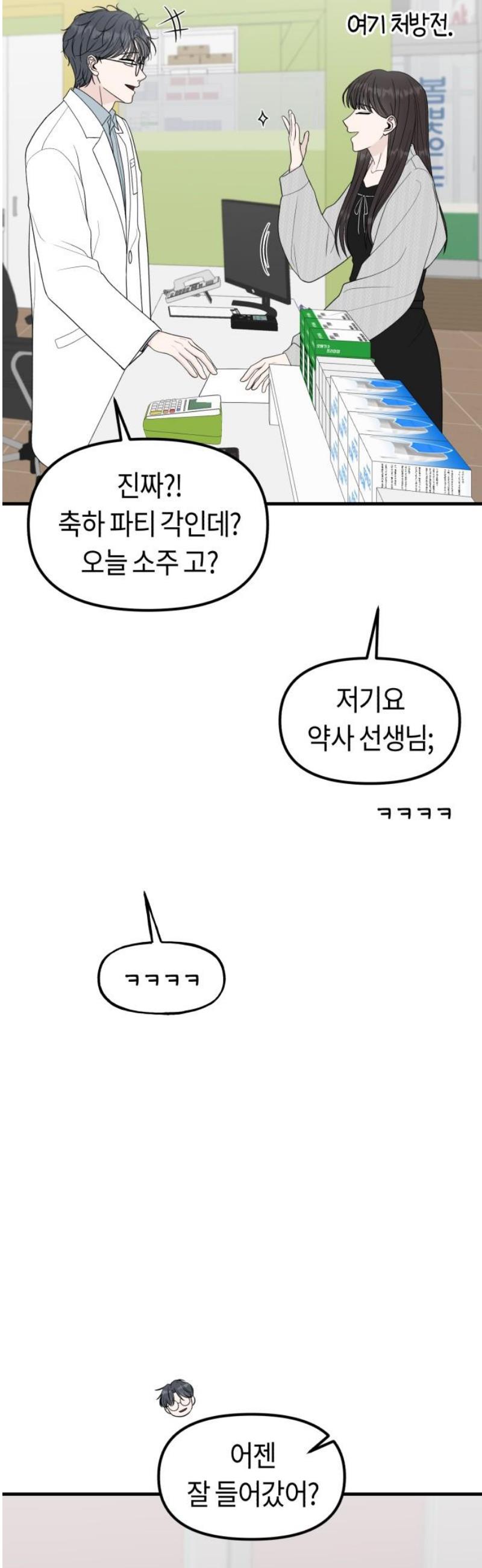 021.jpg