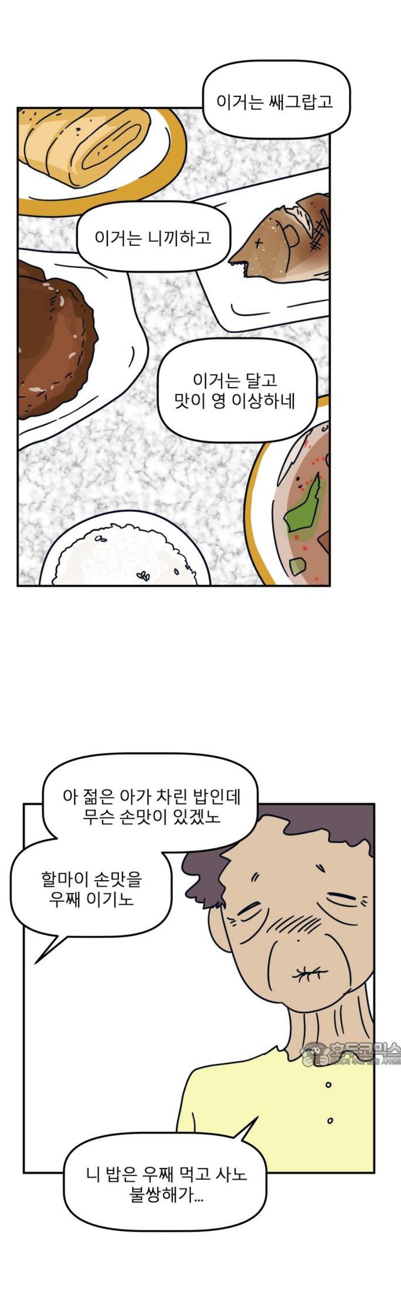 002.jpg