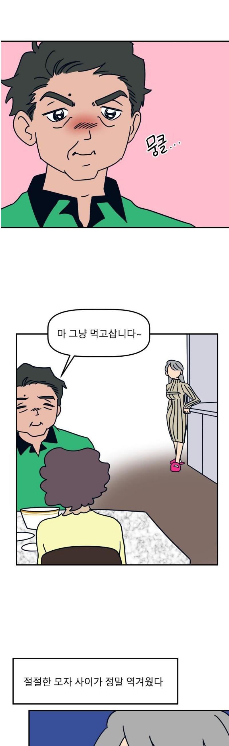003.jpg
