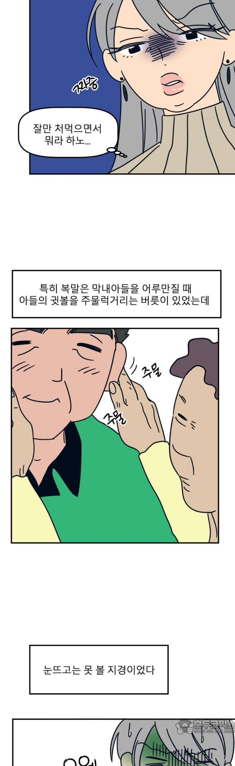004.jpg