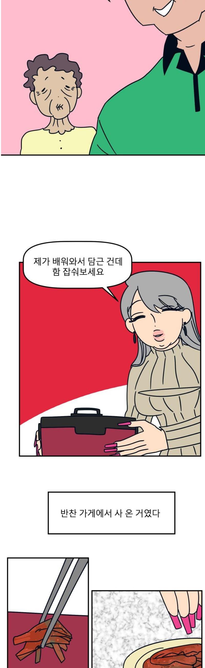 006.jpg