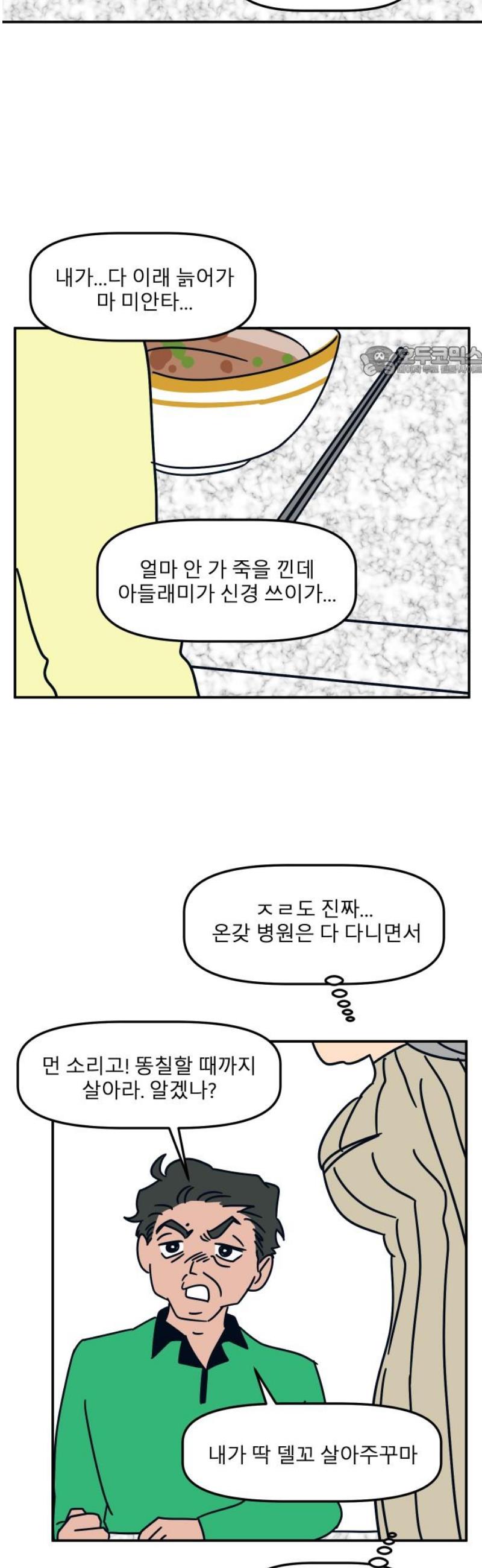 009.jpg