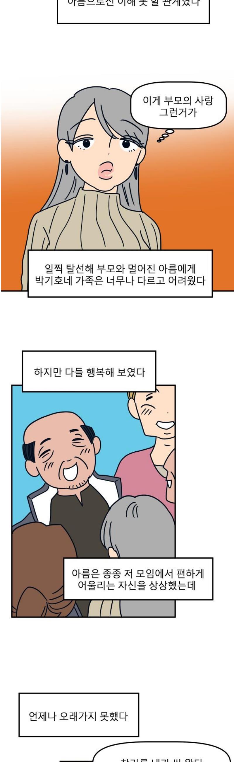 021.jpg