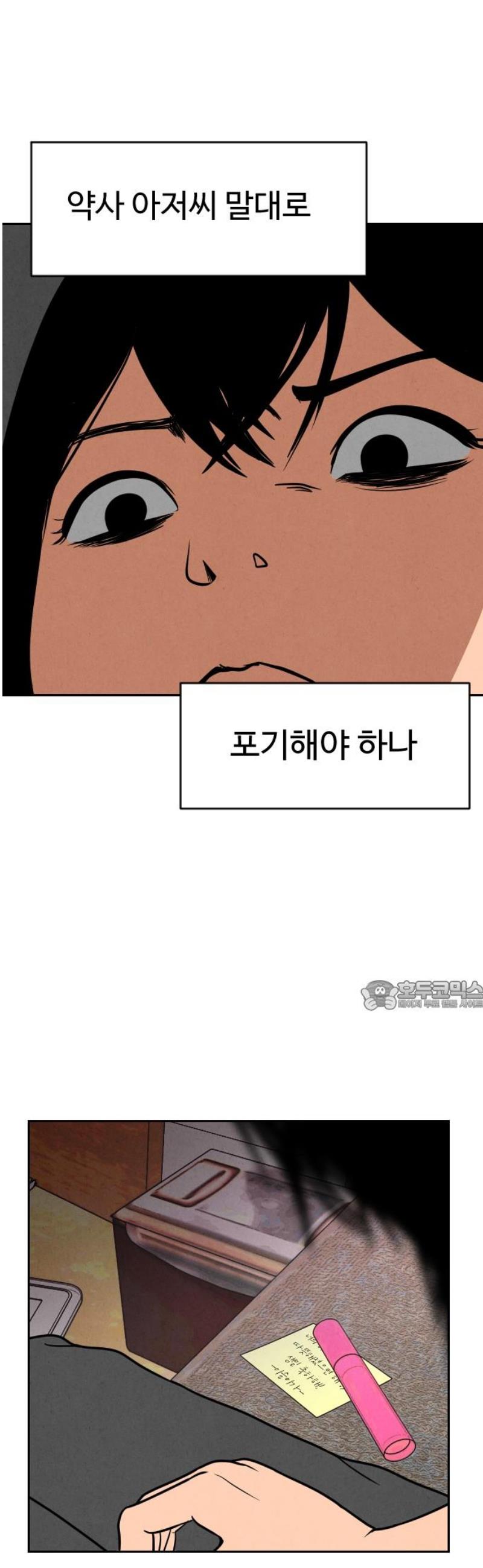 030.jpg