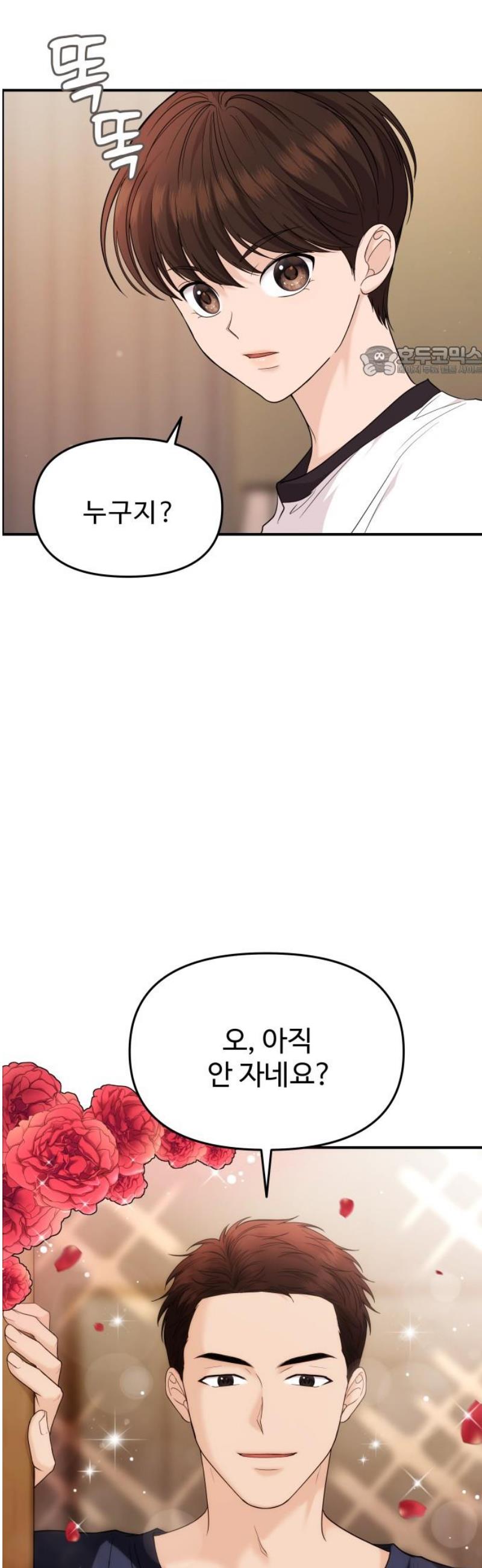 009.jpg