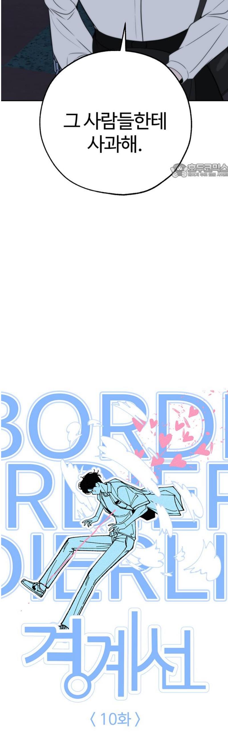 009.jpg