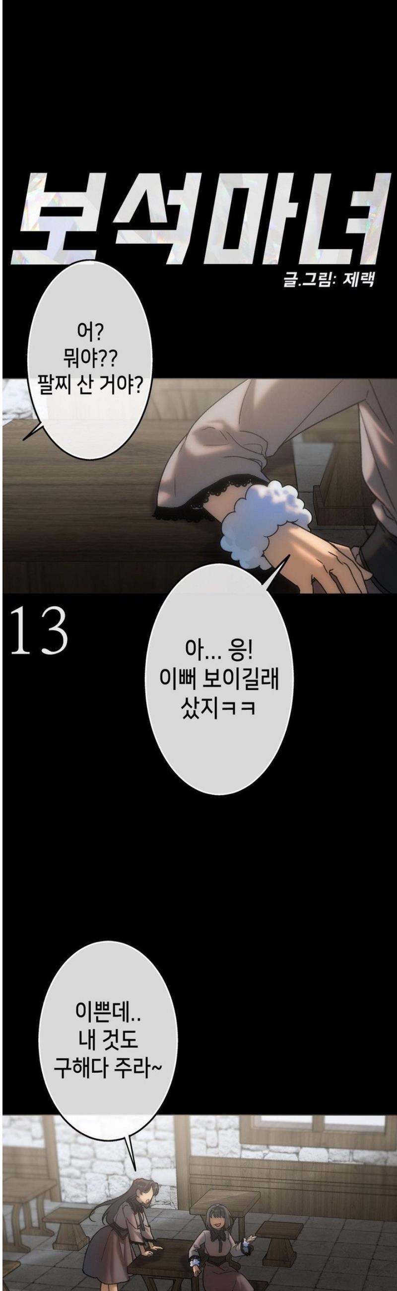 007.jpg