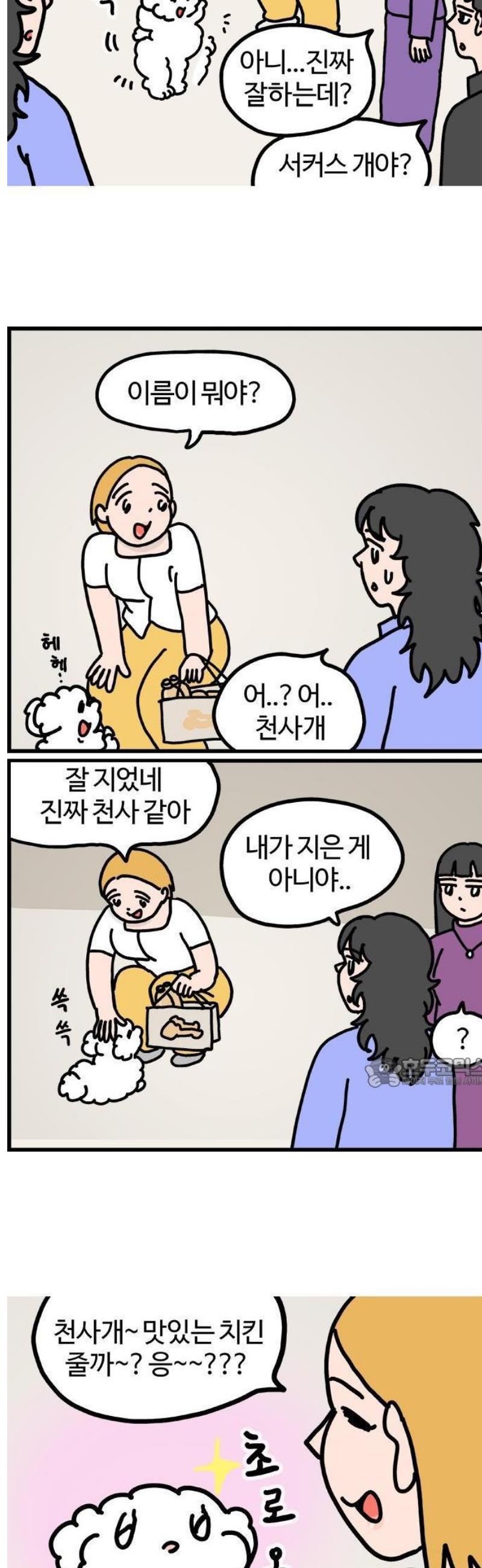 002.jpg