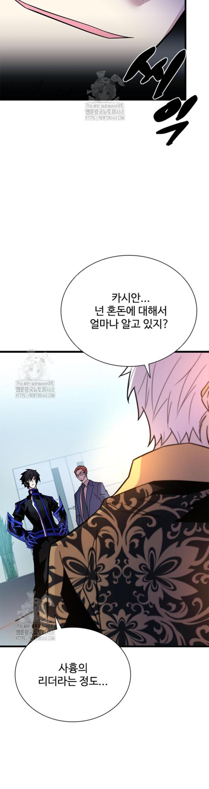 016.jpg