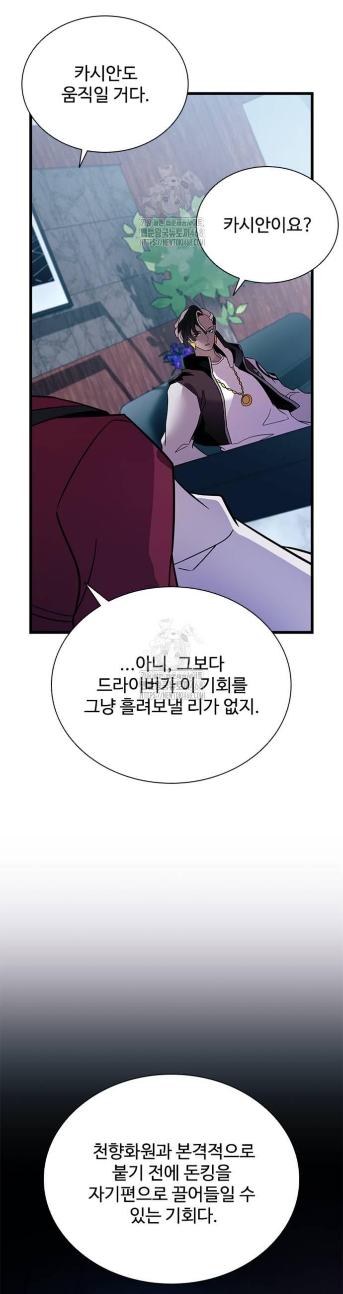 043.jpg