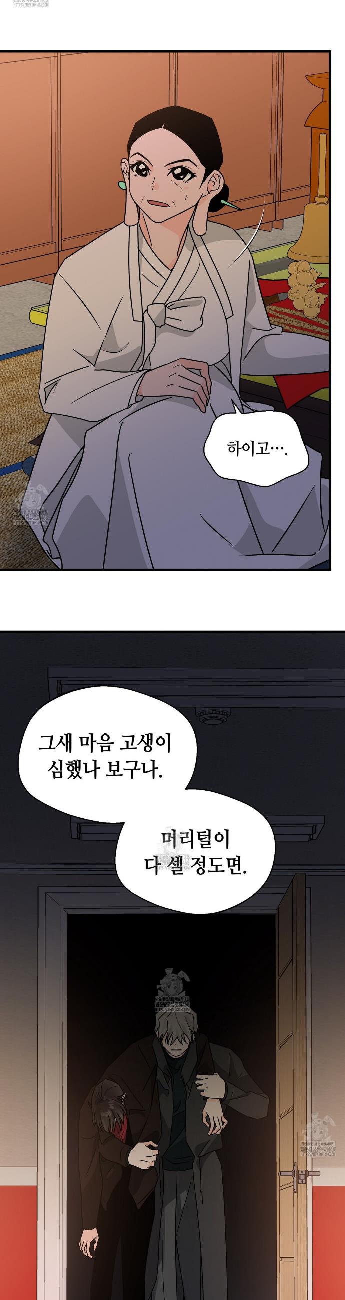 009.jpg