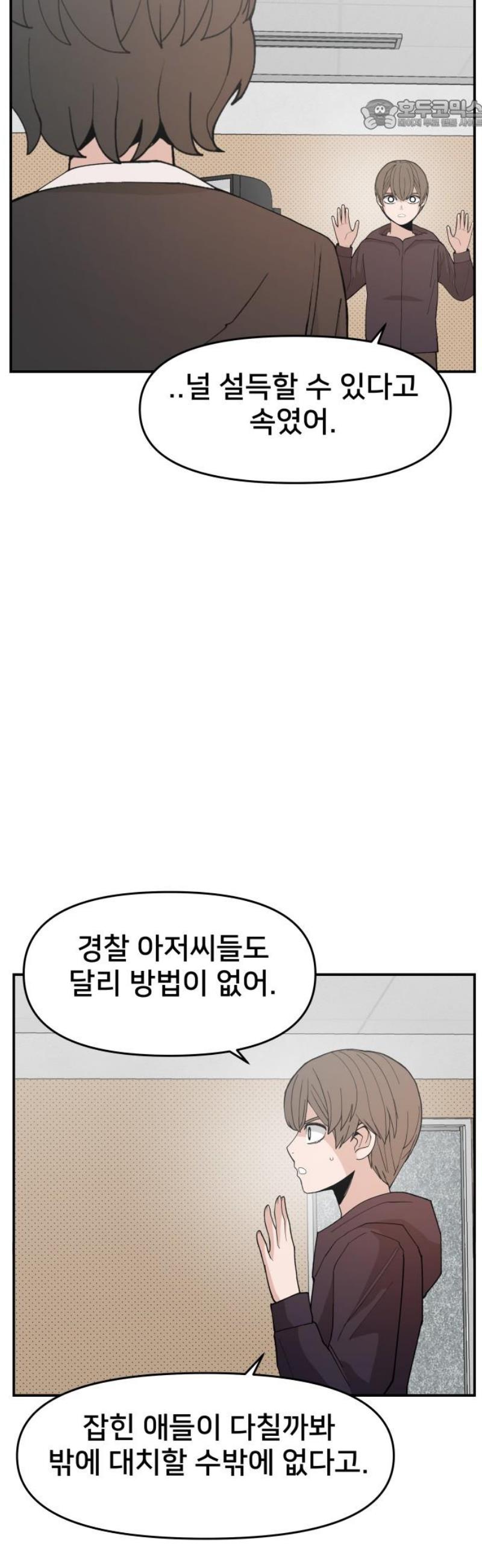 022.jpg