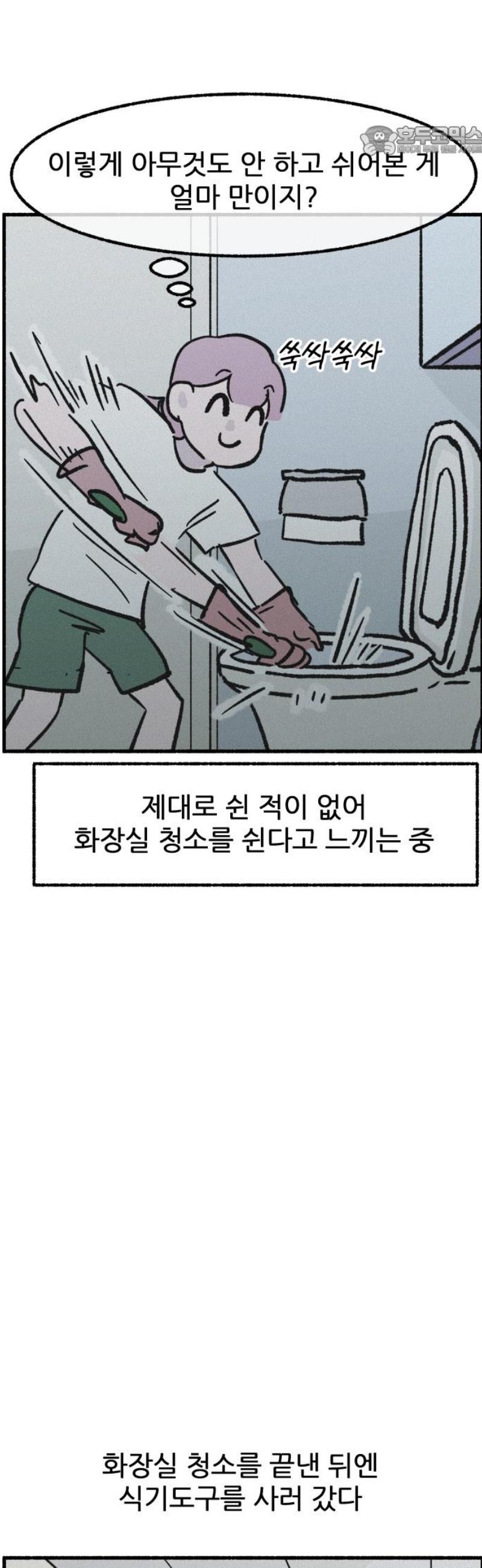 007.jpg