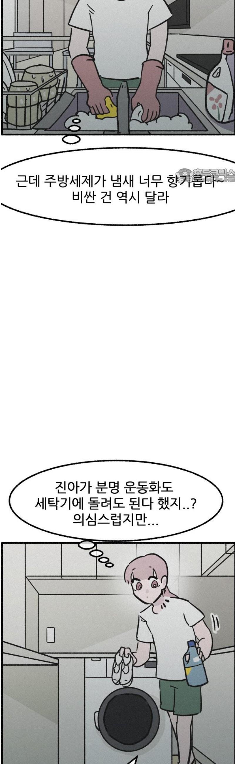 009.jpg